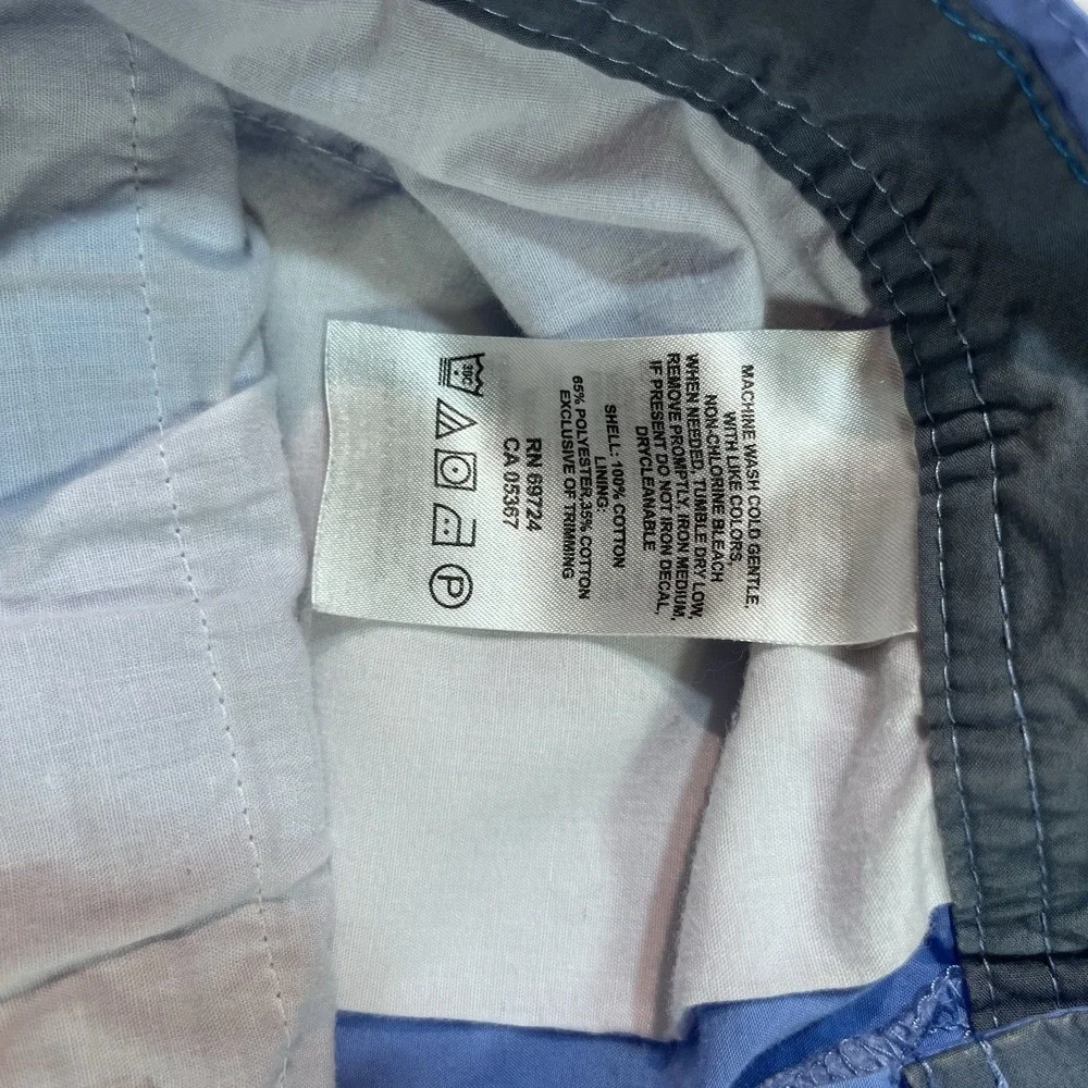 Columbia Mens Hiking Shorts Size 36 Quick Dry‎ Camp Casual 8